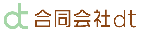 合同会社dt